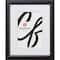 Craig Frames Economy Ebony Hardwood Picture Frame with Mat
